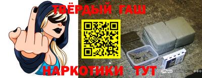 MESCALINE Ливны