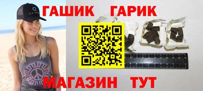 MESCALINE Ливны