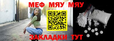 дурь Лесосибирск