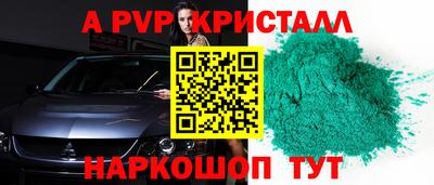 мяу мяу мука Ликино-Дулёво