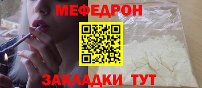 дурь Лесосибирск