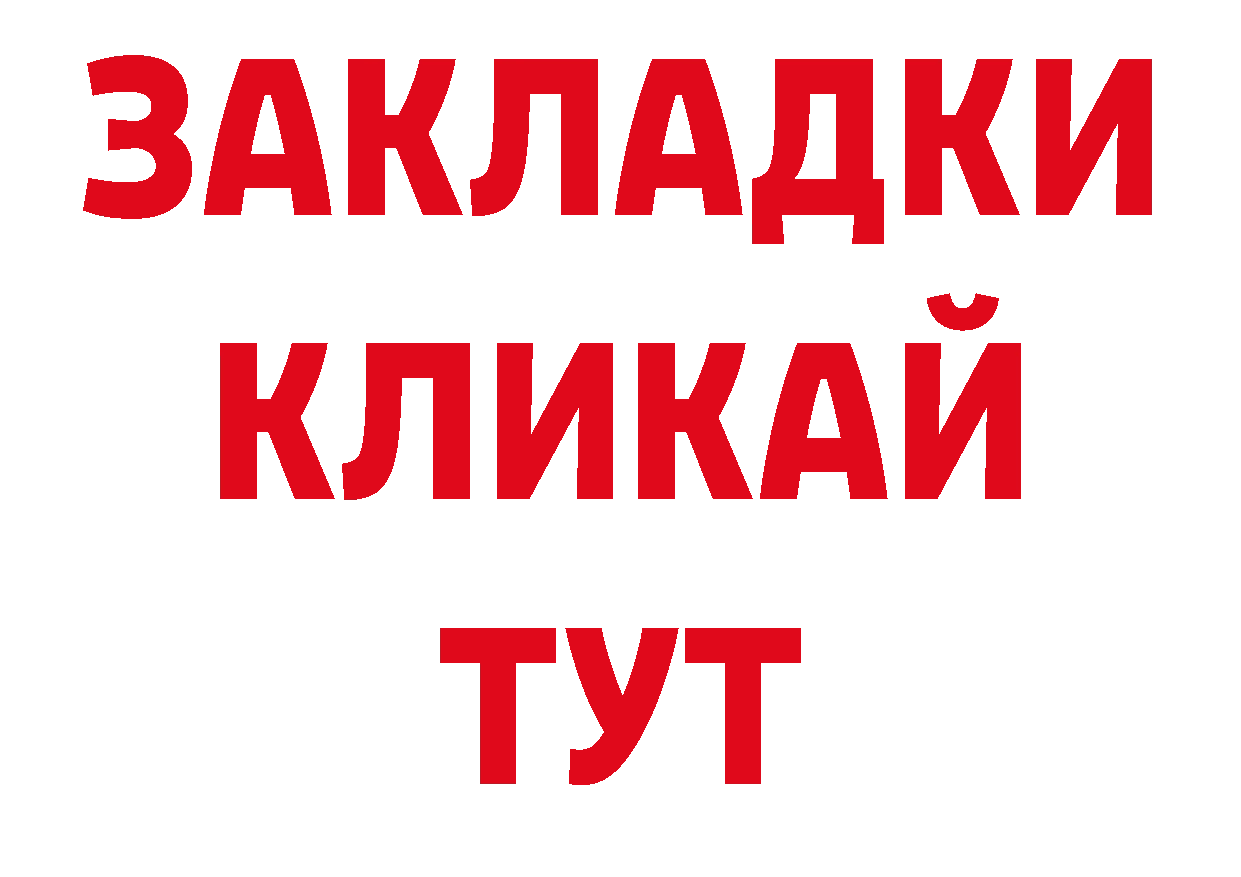 ЛСД экстази кислота как зайти даркнет ОМГ ОМГ Урюпинск