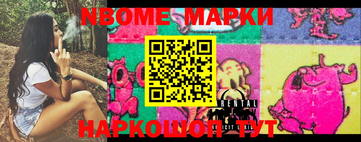 ГАШИШ  Cocaine  Бошки Шишки  Экстази  МЕФ кристаллы  Урюпинск  Меф кристаллы 