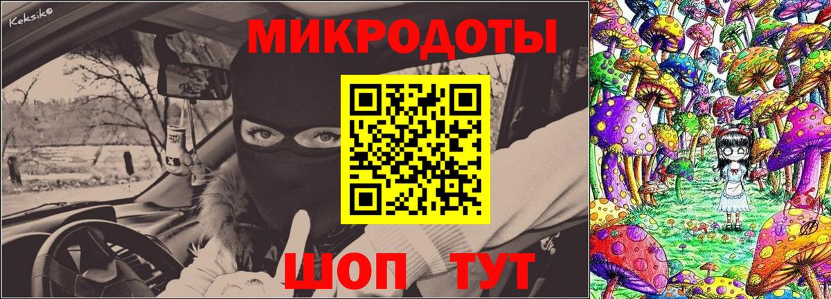 Псилоцибиновые грибы мицелий  наркота  Урюпинск  Псилоцибиновые грибы MAGIC MUSHROOMS 