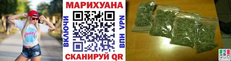 Шишки марихуана марихуана Урюпинск